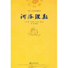 书籍图片