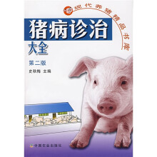 书籍图片