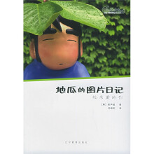 书籍图片