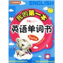 书籍图片