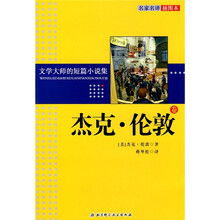 书籍图片