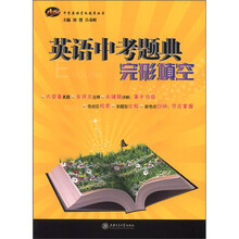 书籍图片