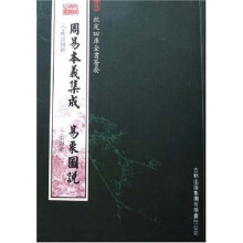 书籍图片