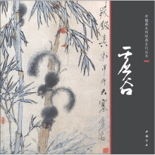 书籍图片