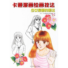 书籍图片