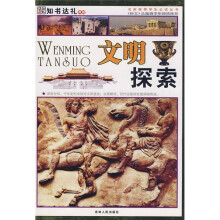 书籍图片