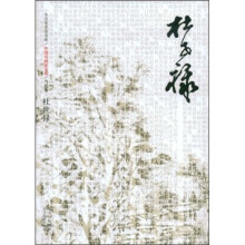 书籍图片
