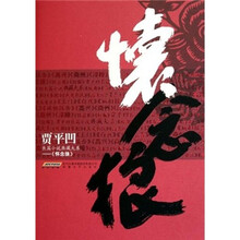 书籍图片