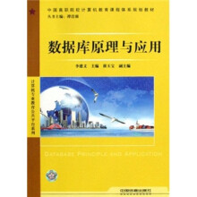 书籍图片