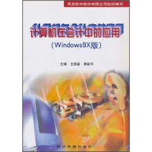 书籍图片