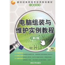 书籍图片
