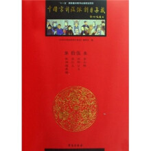书籍图片