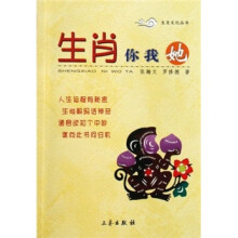 书籍图片