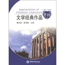 书籍图片