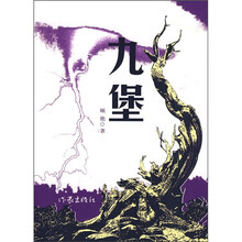 书籍图片