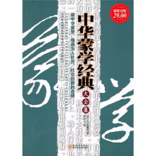 书籍图片