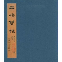 书籍图片