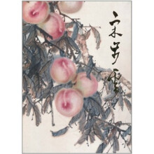书籍图片