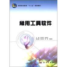 书籍图片