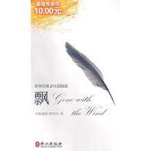 书籍图片