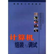 书籍图片