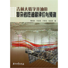 书籍图片
