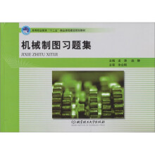 书籍图片