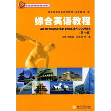 书籍图片