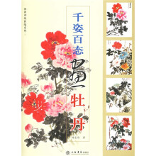 书籍图片