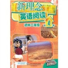 书籍图片