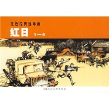 书籍图片