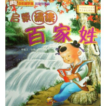 书籍图片