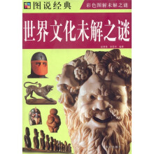 书籍图片