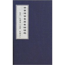 书籍图片