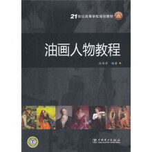 书籍图片