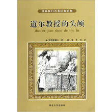 书籍图片