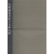 书籍图片