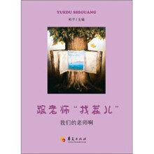 书籍图片