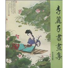 书籍图片