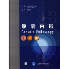 书籍图片