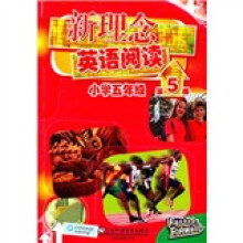 书籍图片