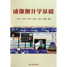 书籍图片