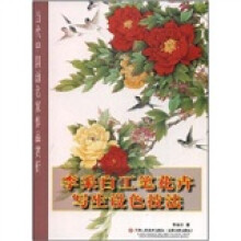 书籍图片