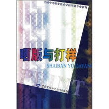 书籍图片