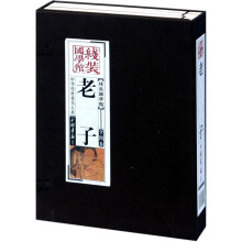 书籍图片