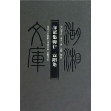书籍图片