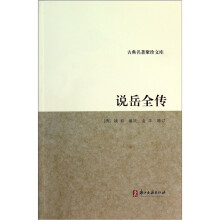 书籍图片