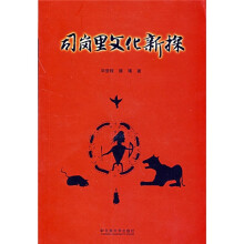 书籍图片