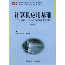 书籍图片