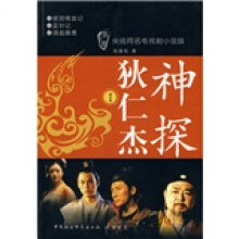 书籍图片